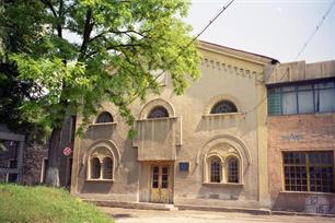 Synagogue in Kopychyntsi, 1997
