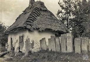 Jewish cemetery in Kopychyntsi, 1 half 20th century