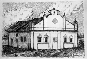 Synagogue drawing in the Kremenets Museum, author Vsevolod Droban, 1959