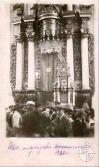 Aron kodesh in the Great Synagogue, 1922