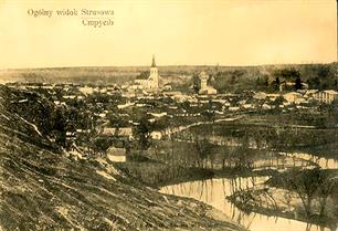 Panorama of Strusiv, beg. XX cent.