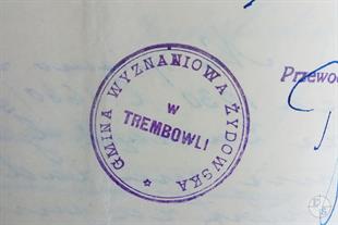 Archive document with the seal of the Jewish community of Terebovlia