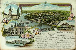 Чудесная польская открытка. Видим костел и дворец Бруницких