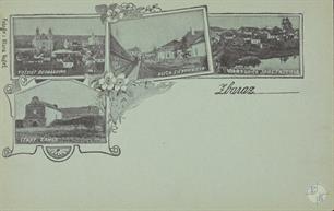Polish postcard with views of Zbarazh, beginning 20th century