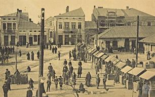 Market in Zbarazh, beginning  20th century
