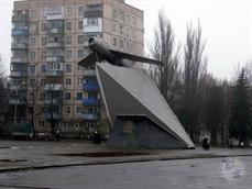 МиГ-15 на проспекте Космонавтов