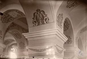 Интерьер синагоги в Баре, 1930