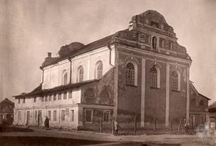 Синагога в Баре, 1930