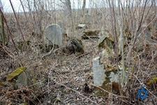 Это старое еврейское кладбище