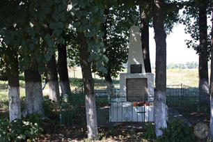 Памятник жертвам Шоа на старом кладбище