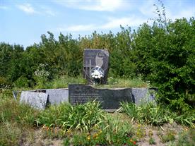 Memorial sign to the Jews, executed by Nazis in Horokhiv, 2015