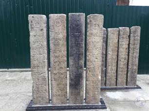 Memorial on Jewish cemetery, 2019