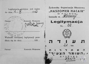 Ha-Shomer Ha-Tsair member's ID in Hoshcha, 1936