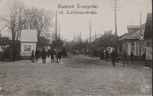 Liubeshovska Street, 1937