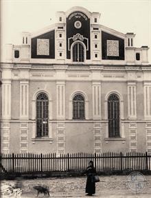 Great Synagogue in Korets, 1912