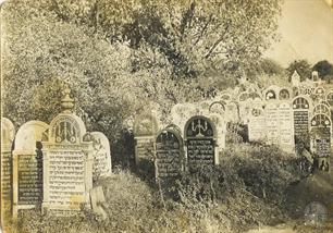 New Jewish cemetery, 1938