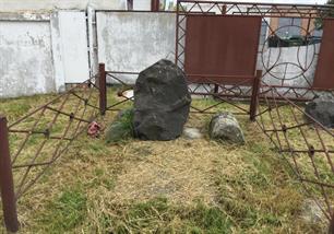 Old Jewish cemetery, 2019