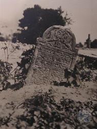 Cemetery in Kovel, 1916. The tombstone of Chaya and her husband Moshe