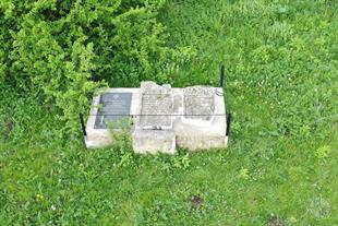 Memorial on the site of Jewish cemetery, 2019