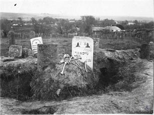 Jewish cemetery, 1916. Photo took by German soldier. Cemetery was demolished in 1980s