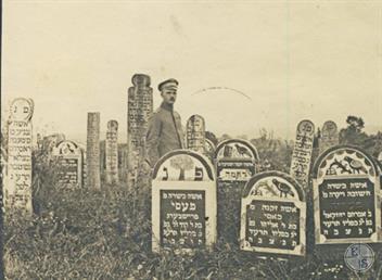 Jewish cemetery with wooden tombstones, 1916. It can be seen that the tombstones were painted