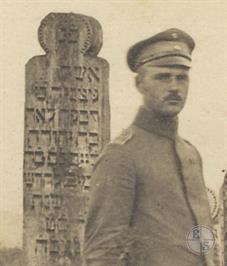 Fragment of photo. Jewish officer of German Army, World War I