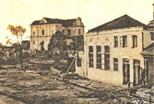 Fragment of the postcard. The star of David on the corner of the synagogue is visible