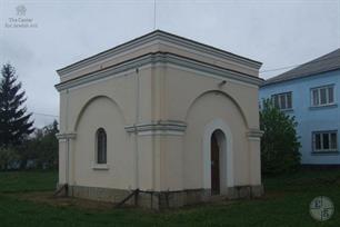 Ohel of Rabbi Aharon II of Karlin in the Jewish Cemetery in Mlyniv, 2011