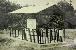 Grave of Rabbi Aharon II of Karlin in the Jewish Cemetery in Mlyniv, 1990s