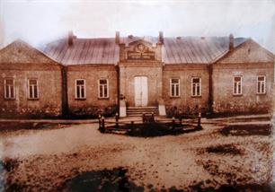 People's School, 1930. Built with the money of Moshe Ginsburg