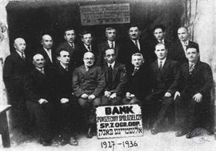 Employees of the Jewish Bank, 1936