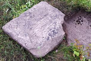 Jewish cemetery in Tuchyn, 2019