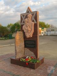 Holocaust memorial, 2016. Shevchenka Street