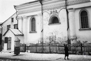 Apse of aron kodesh