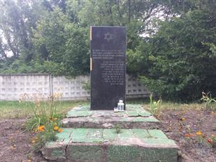 Holocaust memorial on the mass grave in Demydivka, 2019