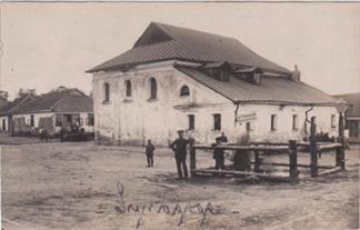 Great Synagogue in Druzhkopol, 1914-1915