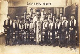 Khazan (Kantor) Reif and choir in the synagogue Groice Shul, Dubno, 1920s