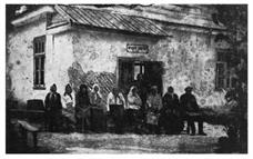 Еврейский дом престарелых в Дубно