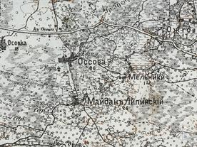 Еврейская колония Оссова на двухверстовой карте Украины 1930 года