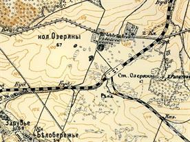 Еврейская колония Озеряны на двухверстовой карте Украины 1930 года