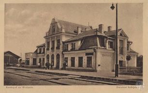 Railstation in Kostopil, 1932-1937