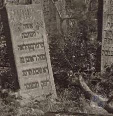 Rivka Leah, daughter of Reuven, died in 1902