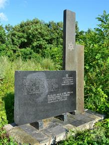 Monument to the murdered Jews in Lіuboml, 2013