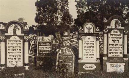 Jewish cemetery in Luboml, 1918