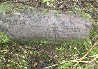 Tombstone on the cemetery, 2019