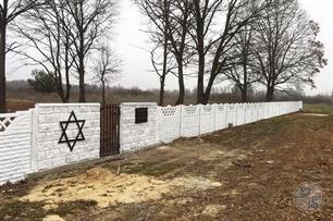 Jewish cemetery, 2019