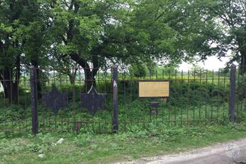 Jewish cemetery in Rozhyshche, 2019