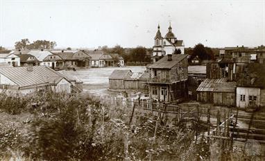 Stepan, 1920s