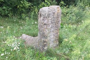 Jewish cemetery in Stepan, 2019