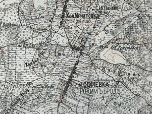 Трохимброд (Софиевка) и Ложище (Игнатовка) на двухверстовой карте Украины 1930 года